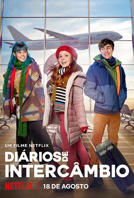 四虎影视永久地址www成人污